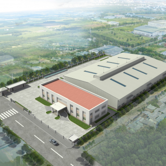 Giới thiệu công ty